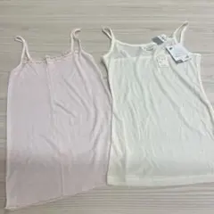 レディース　キャミソール　2枚セット（ピンク・ホワイト）　日本製