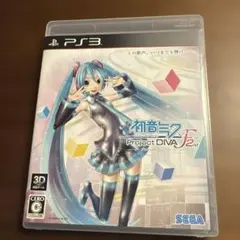 初音ミク Project DIVA F 2nd PS3