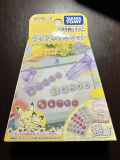 Item thumbnail for item e5db9b04-fb30-46f4-89b9-bb0b20bce700