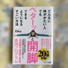 Item thumbnail for item 92c17ea7-ab25-4b02-8c69-b6b338abb741