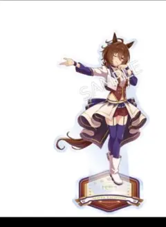 2026年最新】スターティングフューチャー アグネスタキオンの人気