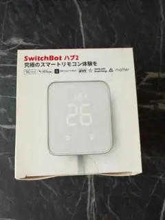 【新品未使用】SwitchBot ハブ2 スマートリモコン W3202100