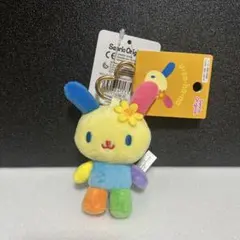 サンリオ　ミニマスコット　ウサハナ　カラビナ付き