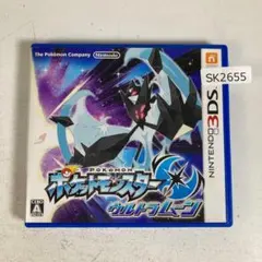 2026年最新】ポケットモンスター ウルトラムーン- 3dsの人気アイテム
