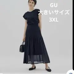 GU シアーニットフレアロングスカート　ネイビー　大きいサイズ3XL 4L