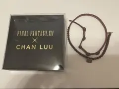 赤魔道士・ブレスレット】 CHAN LUU コラボ FF14 チャンルー 美品