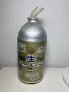 【メーカー確認済】1981年7月製造 アサヒ生ビール ミニ樽2000ml 空缶