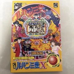 2026年最新】CRルパン三世の人気アイテム - メルカリ