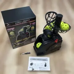 2026年最新】フィールドフォース トスマシンの人気アイテム - メルカリ