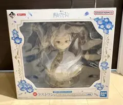 2026年最新】フリーレン くじ ラストの人気アイテム - メルカリ