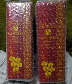 2026年最新】有機ゲルマニウムの人気アイテム - メルカリ