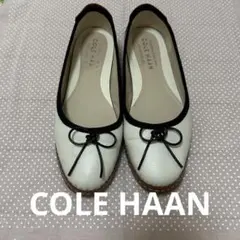 COLE HAAN フラットシューズ バレエシューズ　中古　美品