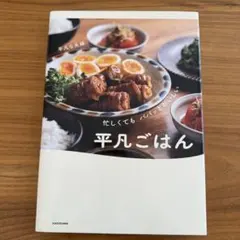 Item thumbnail for item d8f17a1c-2c79-4636-85e5-3f253e91216c