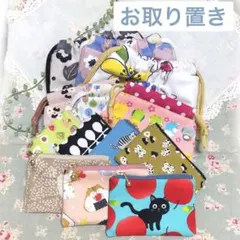 ☘️ 専用★のんびりくまさん様　☘️☘️ ※画像1〜3