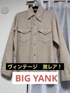 BIG YANK チェック柄 長袖シャツ ベージュ・ブラウンのサムネイル