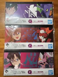 一番くじ シン・エヴァンゲリオン劇場版～第13号機、起動！～ F賞 メモ帳セット