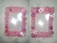 【訳あり2点セット】❤︎ ハンドメイド ホイップデコ B8硬質カード ❤︎