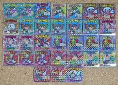 ご当地ビックリマン　西日本編