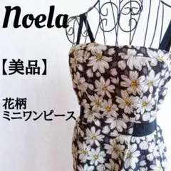 美品✨️ノエラ ワンピース 花柄 ブラック ポリエステル 総柄 ノースリーブ