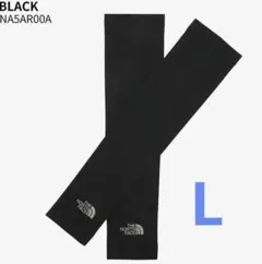 L　ノースフェイス アームカバー　新品　ブラック　★
