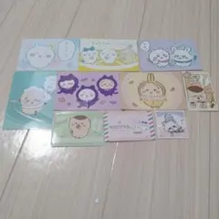 ちいかわセット