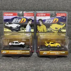 2025年最新】頭文字D トミカ セットの人気アイテム - メルカリ