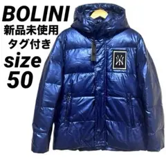 2026年最新】bolini ダウンの人気アイテム - メルカリ