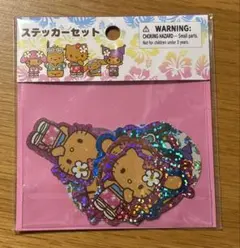 サンリオ　日焼けキティ　ハローキティ　シール　ステッカー　トコナツバケーション
