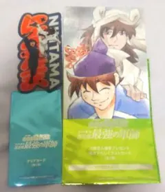 忍たま乱太郎 ドクタケ忍者隊最強の軍師 特典クリアカード 2種セット 土井半助