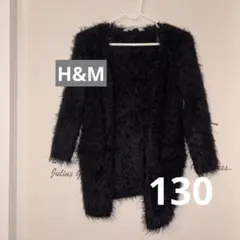 H&M カーディガン　黒　130