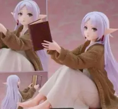 ✨【葬送のフリーレン フリーレン 読書フィギュア】✨