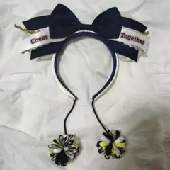 ミニー チア カチューシャ