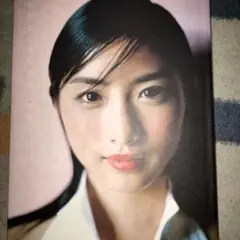 石原さとみ写真集 たゆたい【セロテープ跡あり。②③⑨写真参照】