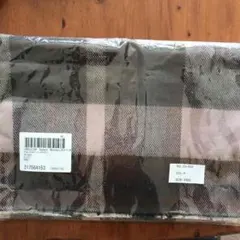 マフラー チェック ストール