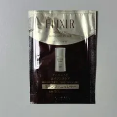 ELIXIR アドバンスド　エイジングケア　スキンフィニッシャー　試供品