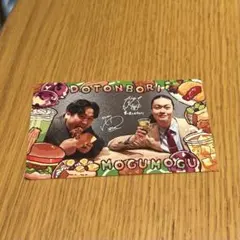 道頓堀シアター フォトくじ ゼロカラン