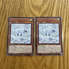 2025年最新】フワロスの人気アイテム - メルカリ