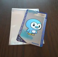 M!LK シャカレボ ランダムトレカ 塩﨑太智