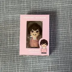 2025年最新】道枝駿佑 指人形の人気アイテム - メルカリ