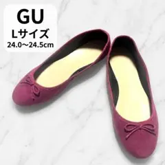 美品✨GU フラットシューズ バレエ　パンプス 24cm ピンク　ラウンドトゥのサムネイル