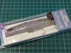 Item thumbnail for item e8428fd5-52d0-4be1-8af6-a83419b0dedd