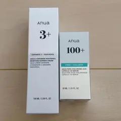 Anua クリーム セラム 3+ 100+