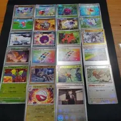 ポケモンカード 151 SV2a モンボミラー 22枚 まとめ売り [16]