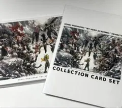 新品2個セット】妖怪ゲラポプラス 零の章第2弾徹底解剖データファイル