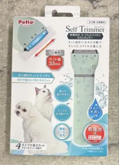 まゆ様 リクエスト 6点 まとめ商品