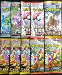 ポケモンカード　151 サイバージャッジ　スカーレット　ワイルドフォース