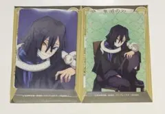 鬼滅の刃 AGF 2023 ランダムカード 伊黒小芭内 2点セット