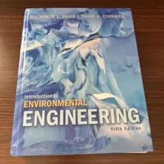 Introduction Environmental Engineering