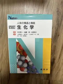 Item thumbnail for item 6f5b277c-1019-4e4c-8e34-3b2b03c77aca