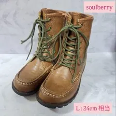 2025年最新】Soulberry ブーツの人気アイテム - メルカリ